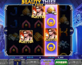 金女王模拟器(无限金币)正式版