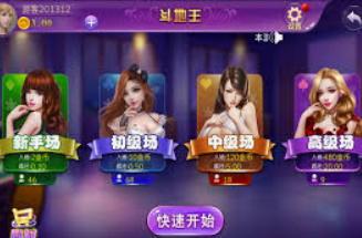 金女王模拟器(无限金币)正式版
